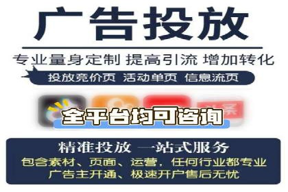 百度推广多少钱？看这些成功案例告诉你答案